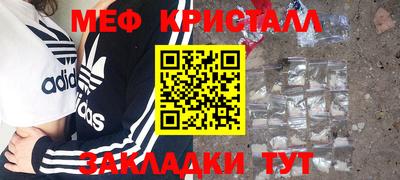 а пвп мука Лесосибирск