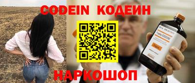 гидропоника Ливны
