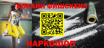 а пвп мука Лесосибирск