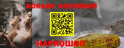 а пвп мука Лесосибирск