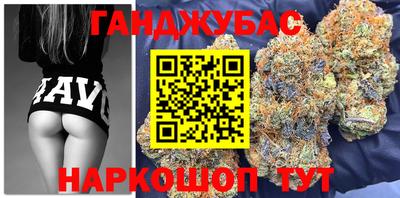 гидропоника Ливны