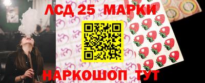 а пвп мука Лесосибирск