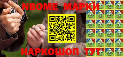 а пвп мука Лесосибирск