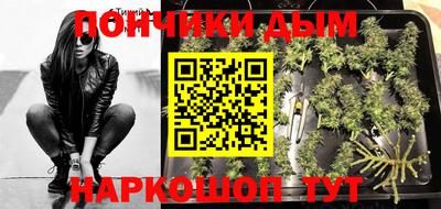 гидропоника Ливны