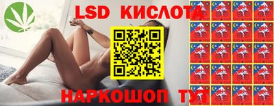 а пвп мука Лесосибирск