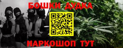 соль ск Ликино-Дулёво