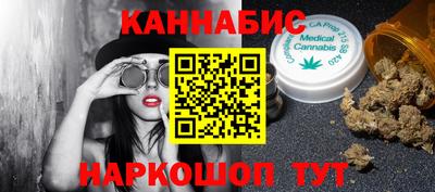 а пвп мука Лесосибирск