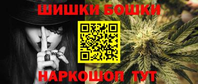 гидропоника Ливны