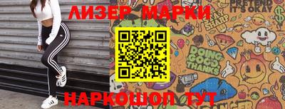 гидропоника Ливны
