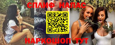 соль ск Ликино-Дулёво