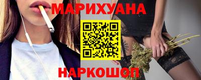 соль ск Ликино-Дулёво