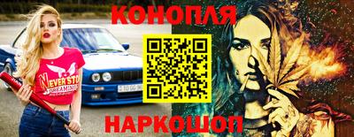 а пвп мука Лесосибирск