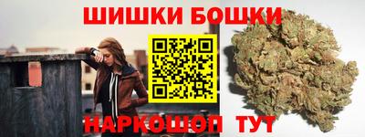 соль ск Ликино-Дулёво