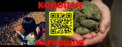 а пвп мука Лесосибирск