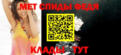 гидропоника Ливны