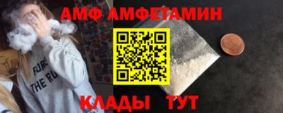 соль ск Ликино-Дулёво