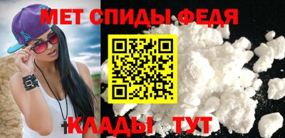 гидропоника Ливны