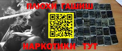 соль ск Ликино-Дулёво