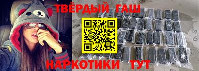 гидропоника Ливны