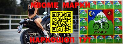 гидропоника Ливны
